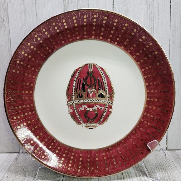 Vintage Raymond Waites Decorative Plate Faberge Egg Design Porcelain 10'' Round - Picture 1 of 7